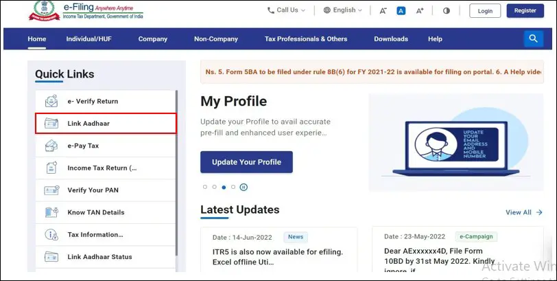 온라인에서 PAN과 Aadhaar 연결
