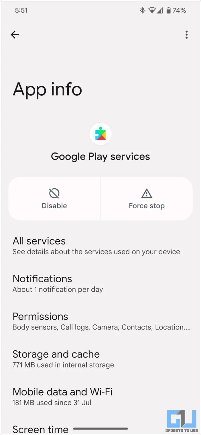 Google Play 서비스 앱 정보 페이지