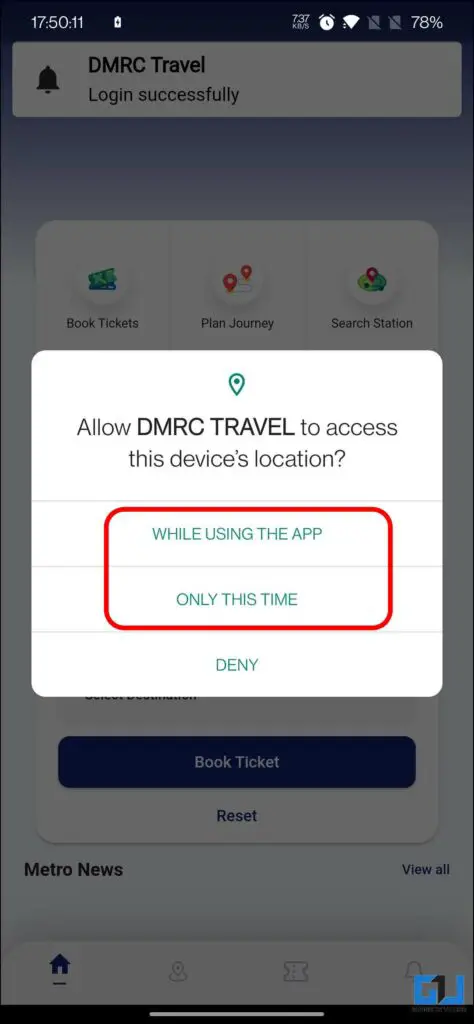 델리 메트로 앱 QR 모바일 앱 기반 티켓