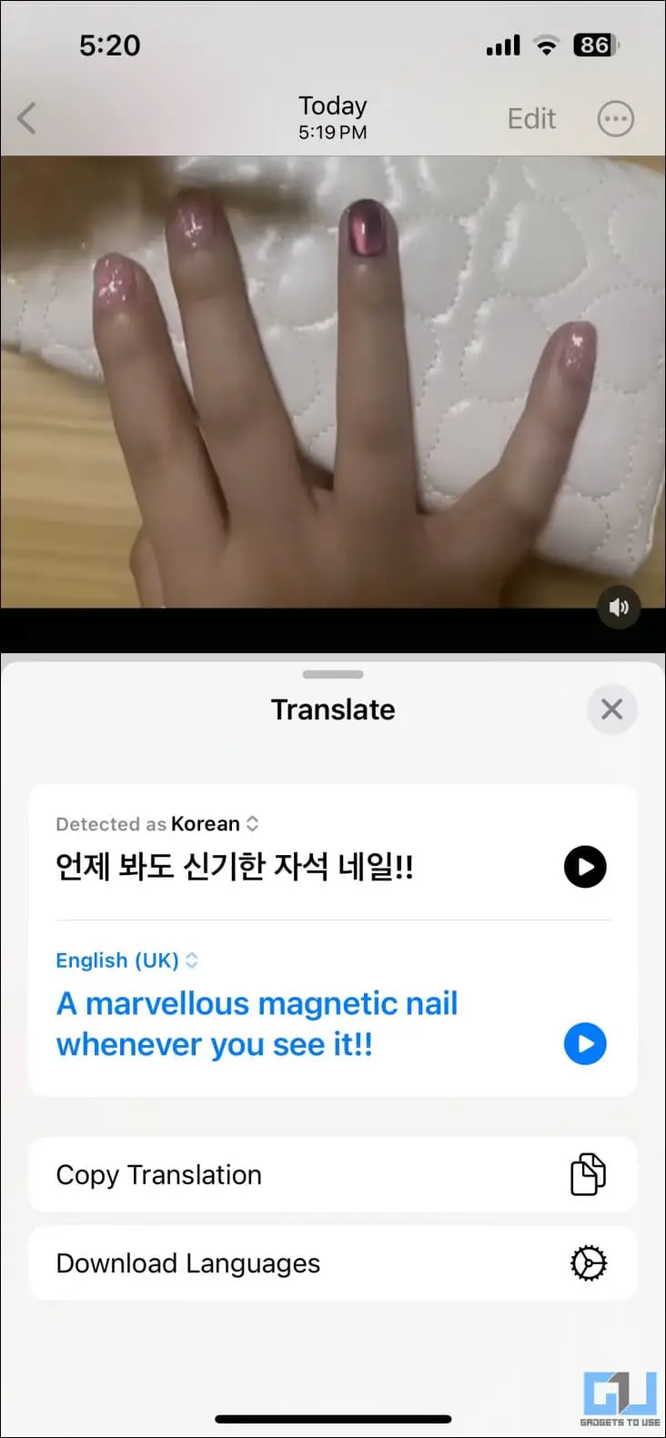 한국어에서 영어로 번역된 인스타그램 콘텐츠