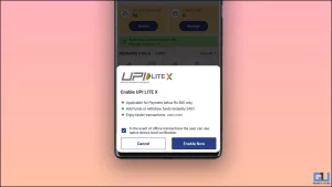Read more about the article 휴대폰에서 오프라인 결제를 위해 UPI Lite X를 사용하는 방법