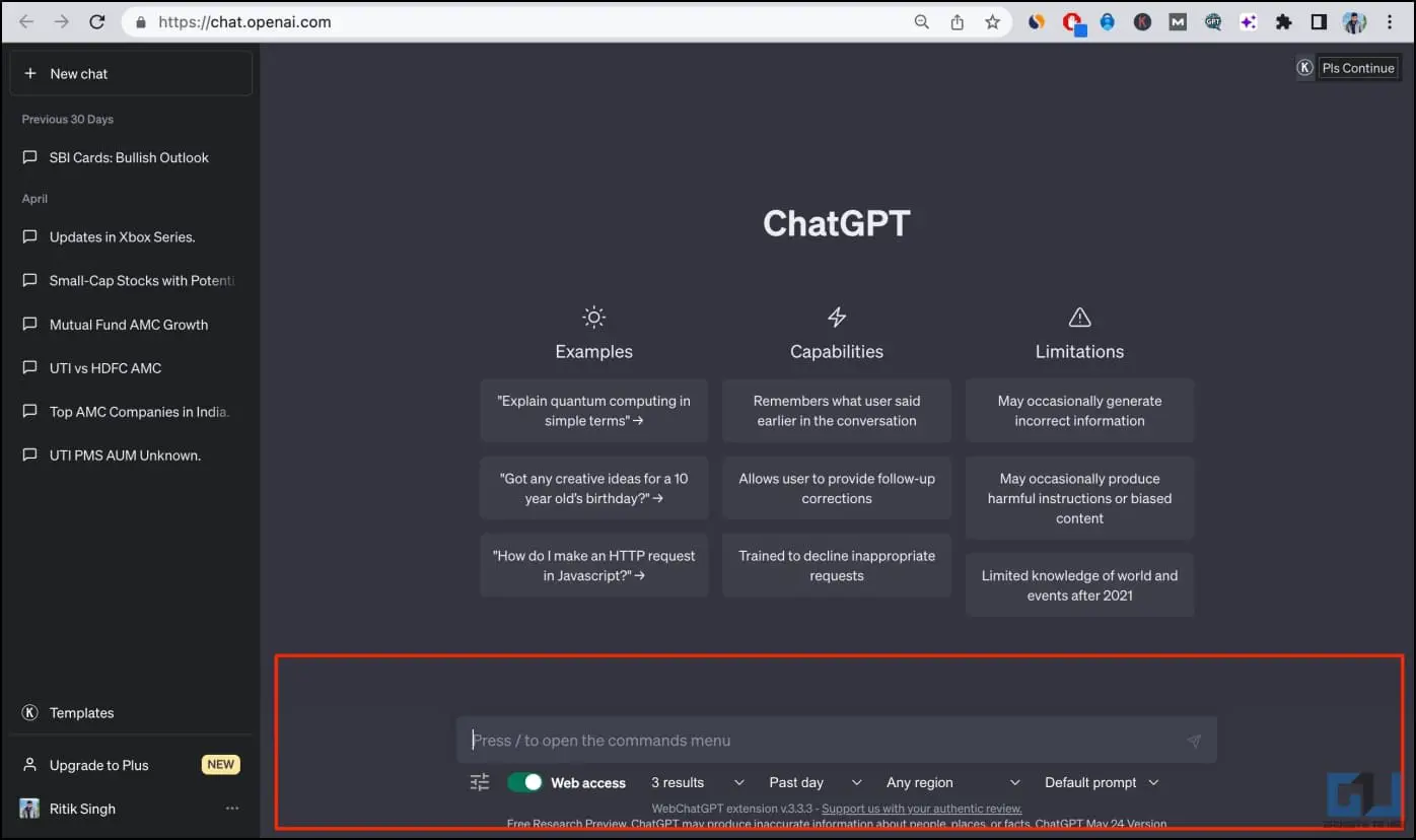 인터넷 액세스 확장 기능이 있는 ChatGPT