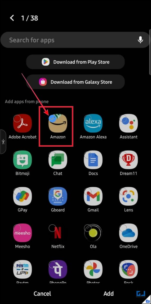 삼성에서 앱 숨기기