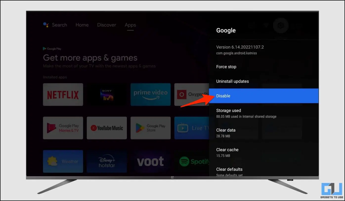 Android TV에서 Google 어시스턴트 비활성화하기