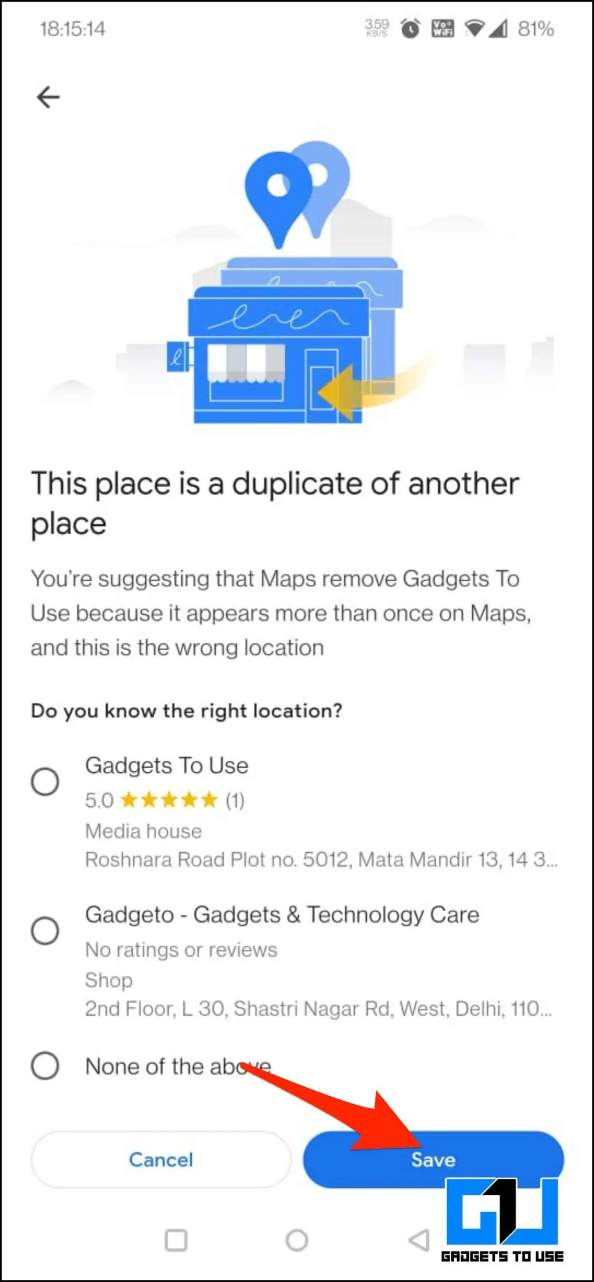Google 지도에서 장소 편집 제거