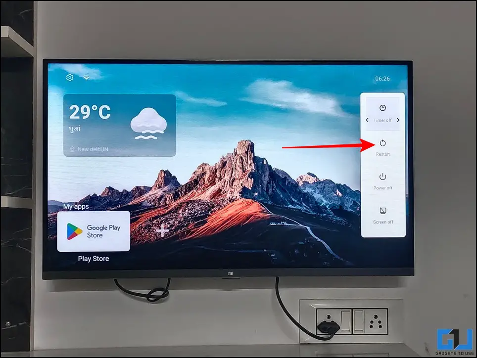 Android TV 전원 볼륨 버튼 수정