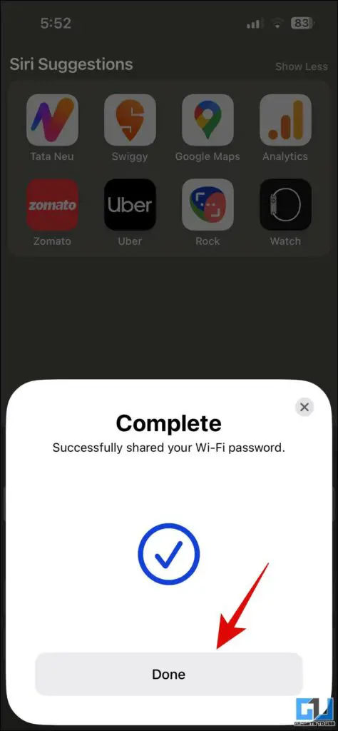 연결된 WiFi 비밀번호 찾기