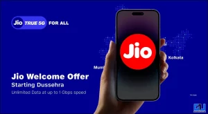 Read more about the article Jio 5G 환영 혜택은 어떻게 받나요? (자주 묻는 질문)