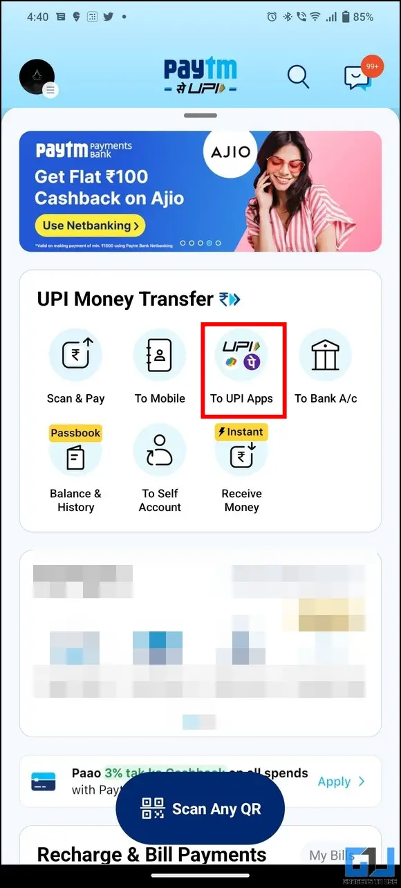 Paytm에서 UPI 앱으로