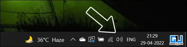 Windows의 스피커 아이콘