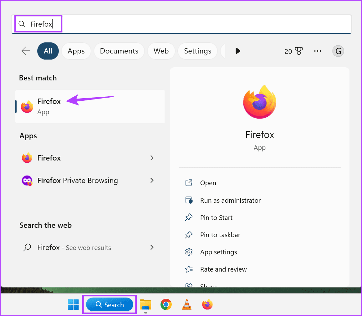 Firefox 4 열기