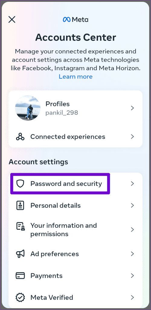 Instagram 계정 비밀번호 및 보안