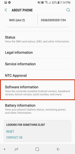 소프트웨어 정보 - Android 방해 금지 모드 수정 방법