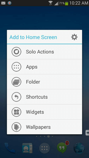 삭제된 안드로이드 앱 아이콘 홈 화면에 추가하기