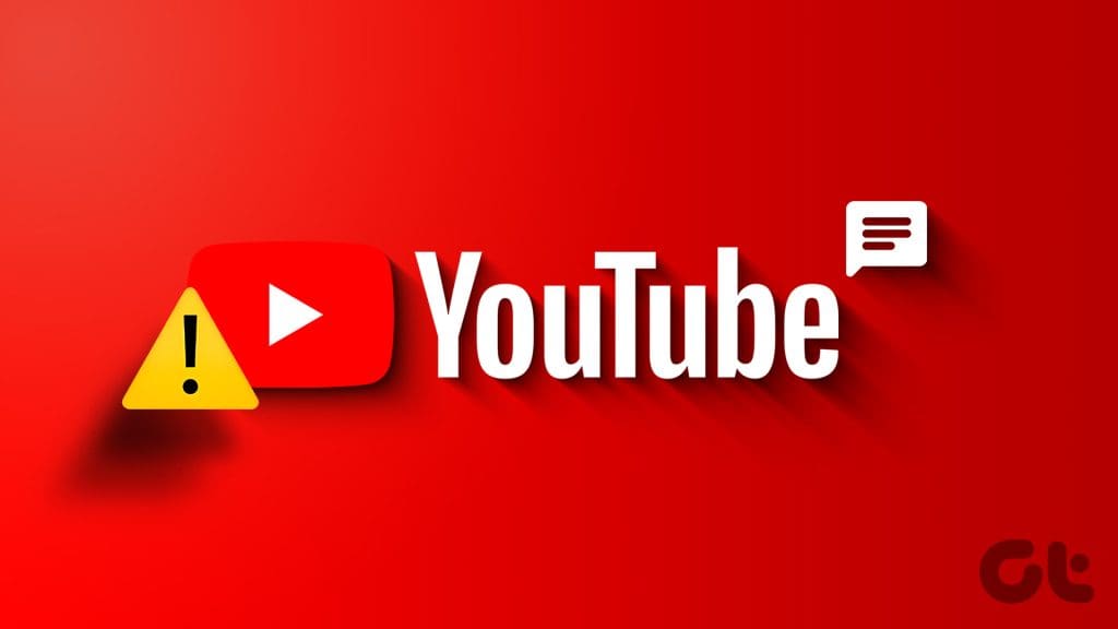 YouTube 동영상 및 단편에 댓글을 게시할 수 없는 주요 문제 해결 방법