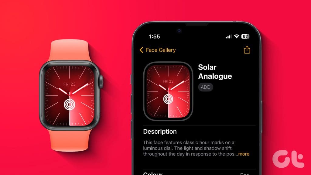 Apple Watch 시계 모드 변경 방법