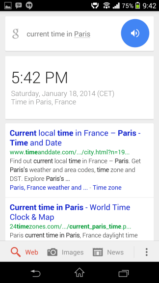 파리의 현재 시간