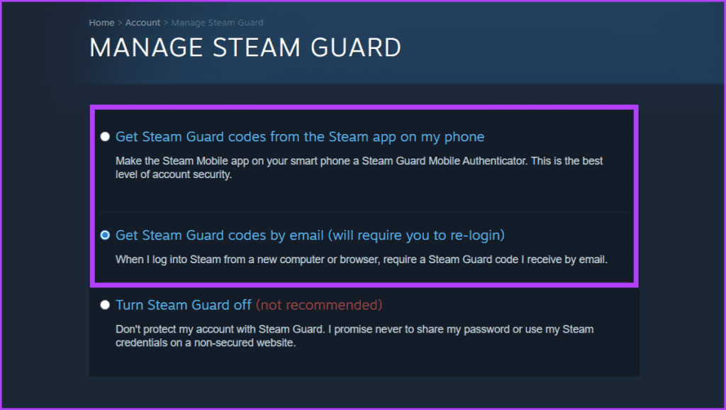 Steam Guard 활성화