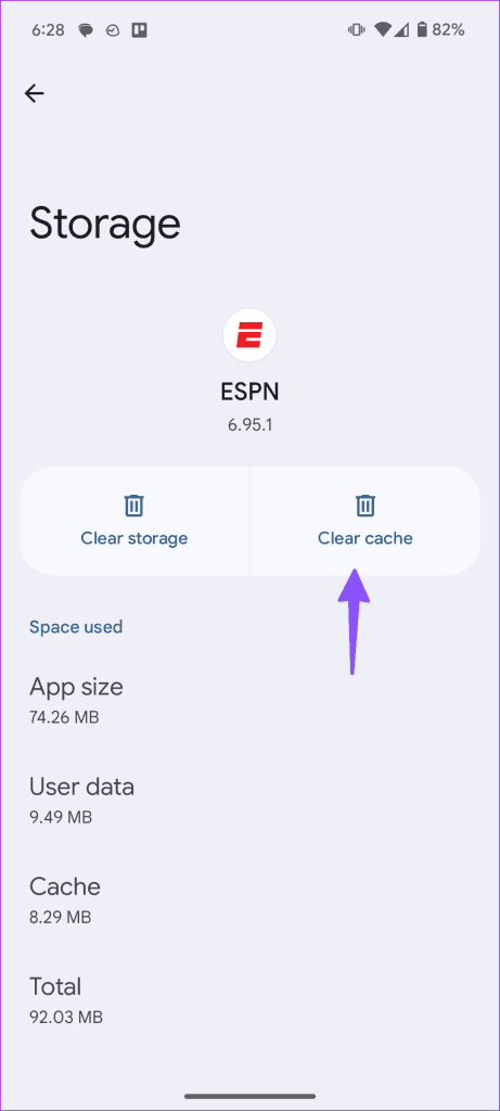 ESPN 앱이 작동하지 않음 2