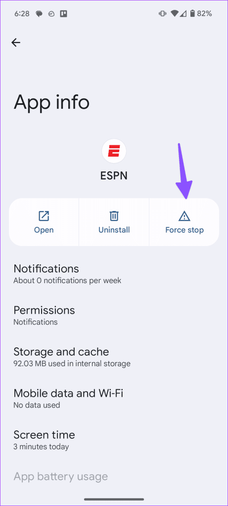 ESPN 앱이 작동하지 않음 5