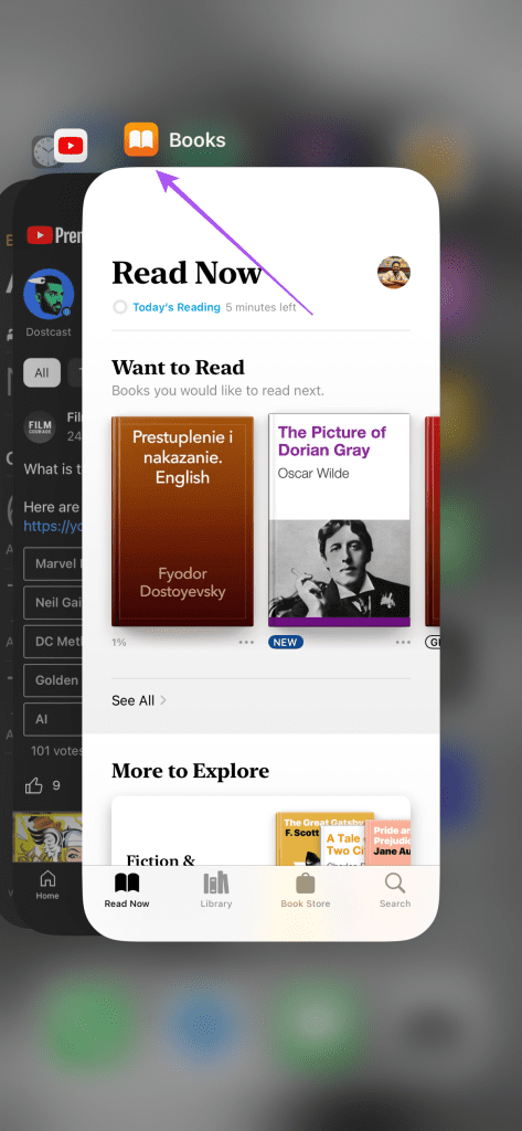 책 앱 아이폰 강제 종료