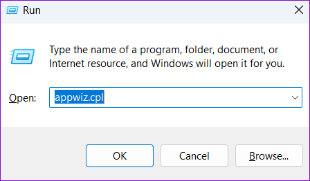 Windows에서 프로그램 및 기능 열기