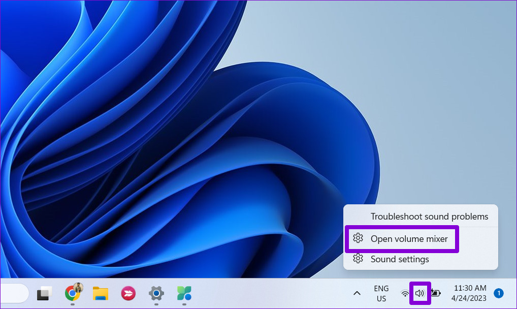 Windows 11에서 볼륨 믹서 열기