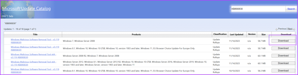 Windows PC 2 수동 업데이트