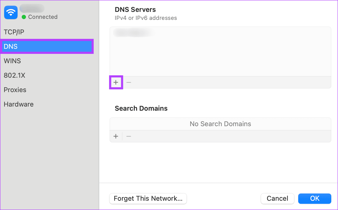 DNS 서버 변경