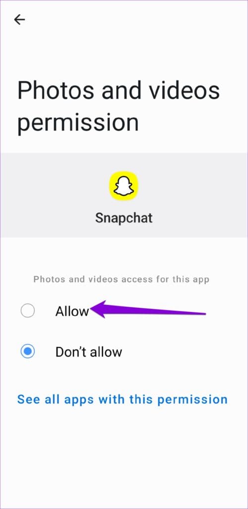 Snapchat이 Android의 저장 공간에 액세스하도록 허용