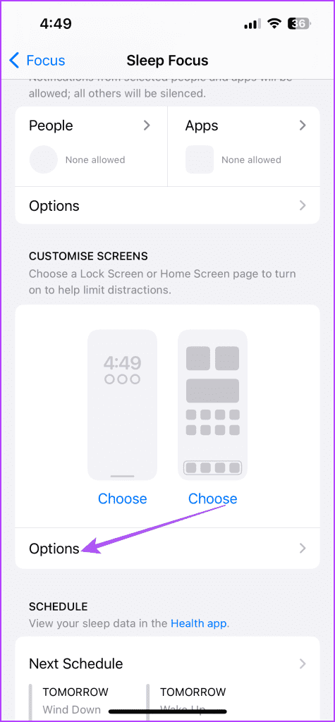옵션 화면 사용자 정의 수면 초점 아이폰