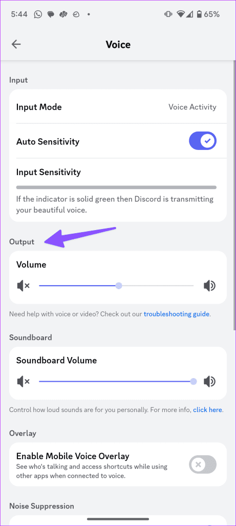 Bluetooth 헤드폰이 Discord Mobile 12에서 작동하지 않습니다