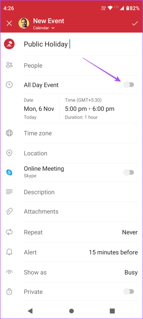 하루 종일 이벤트 Outlook 앱 모바일