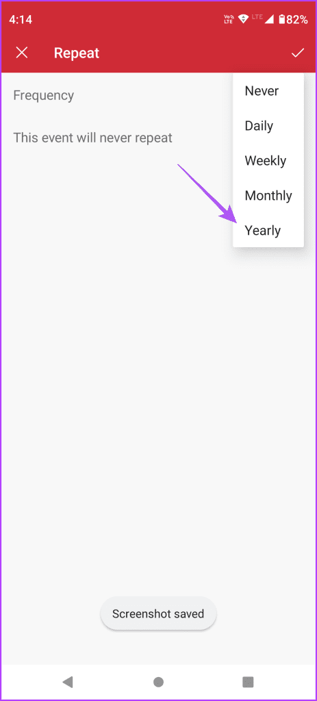 휴일 Outlook 앱 모바일의 연간 빈도 설정