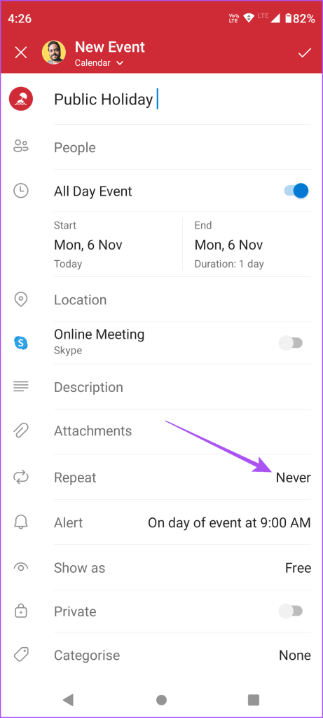 반복 이벤트 Outlook 앱 모바일