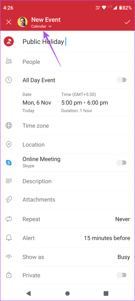 휴일 Outlook 앱 모바일을 추가할 캘린더를 선택하세요.