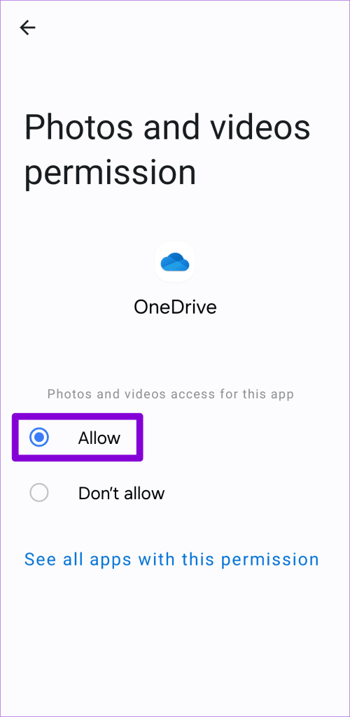 Android에서 OneDrive 앱 권한 허용