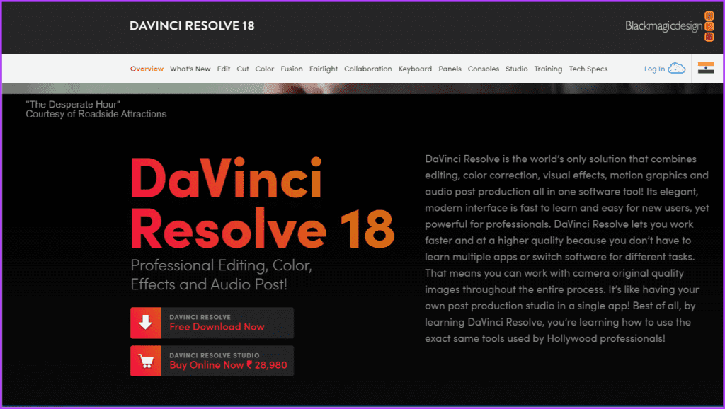 DaVinci Resolve 웹사이트로 이동하여 새로운 소프트웨어를 다운로드하고 설치하세요.