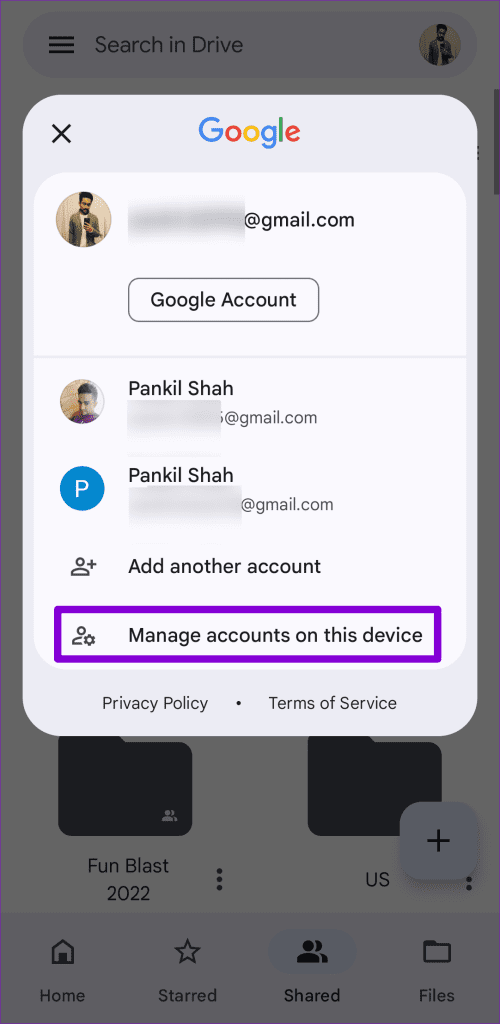 Android에서 Google 계정 관리