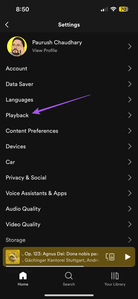 재생 설정 Spotify 앱