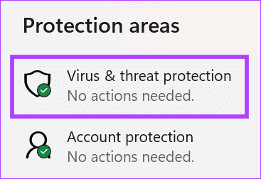바이러스 및 위협 방지 선택 1