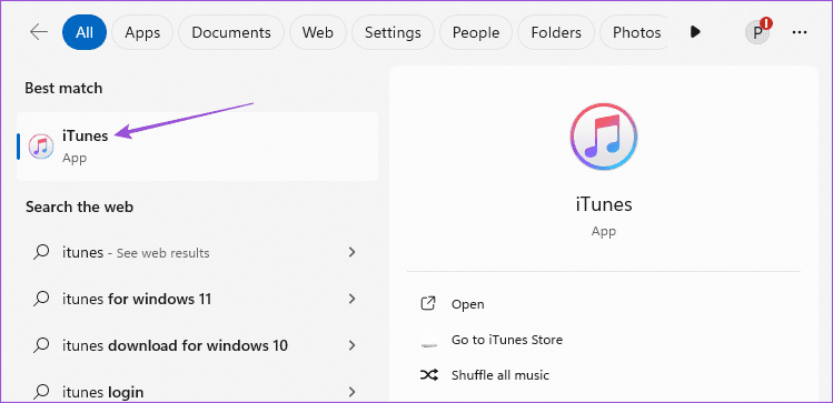 Windows 11 1에서 iTunes를 엽니다.
