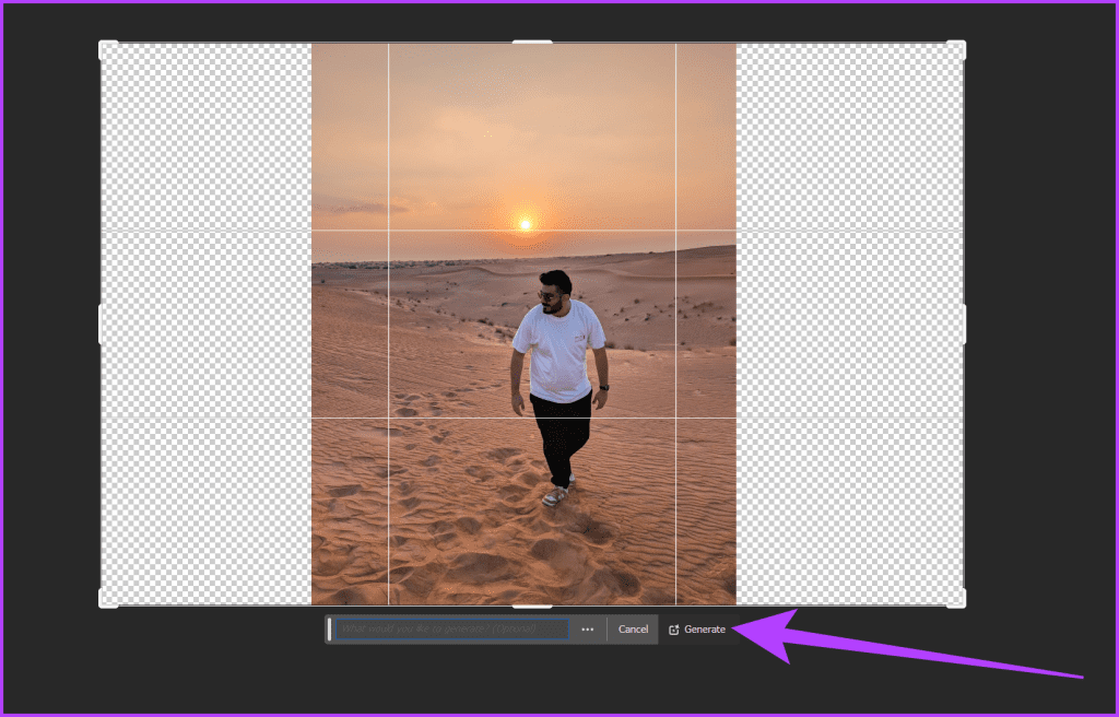 7. 프롬프트 섹션을 비워두고 Adobe Photoshop 1에서 확장 이미지 또는 배경 생성을 클릭하세요.