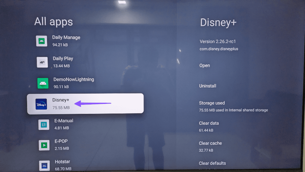 디즈니 플러스가 Google TV에서 작동하지 않습니다 1