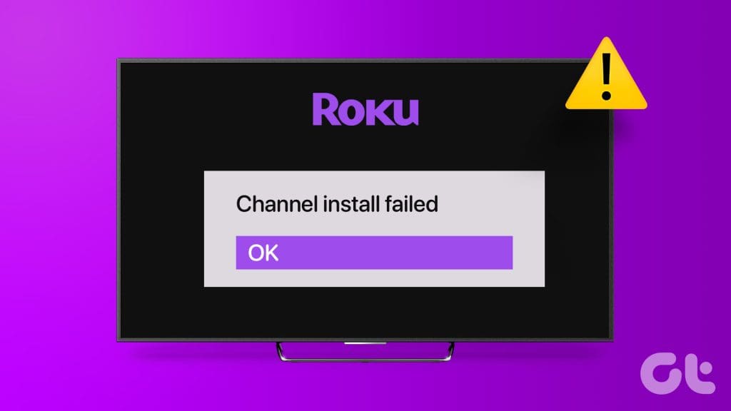 Roku가 채널을 추가하지 않음 18
