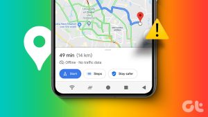 Read more about the article Android 및 iPhone에서 교통 정보가 표시되지 않는 Google 지도에 대한 7가지 수정 사항