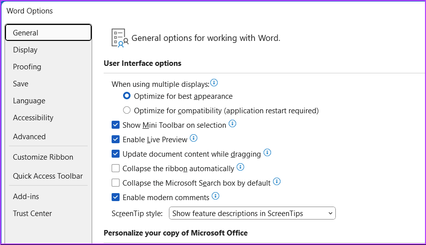 Microsoft Word의 개발자 탭이란 무엇이며 어떻게 사용하나요?