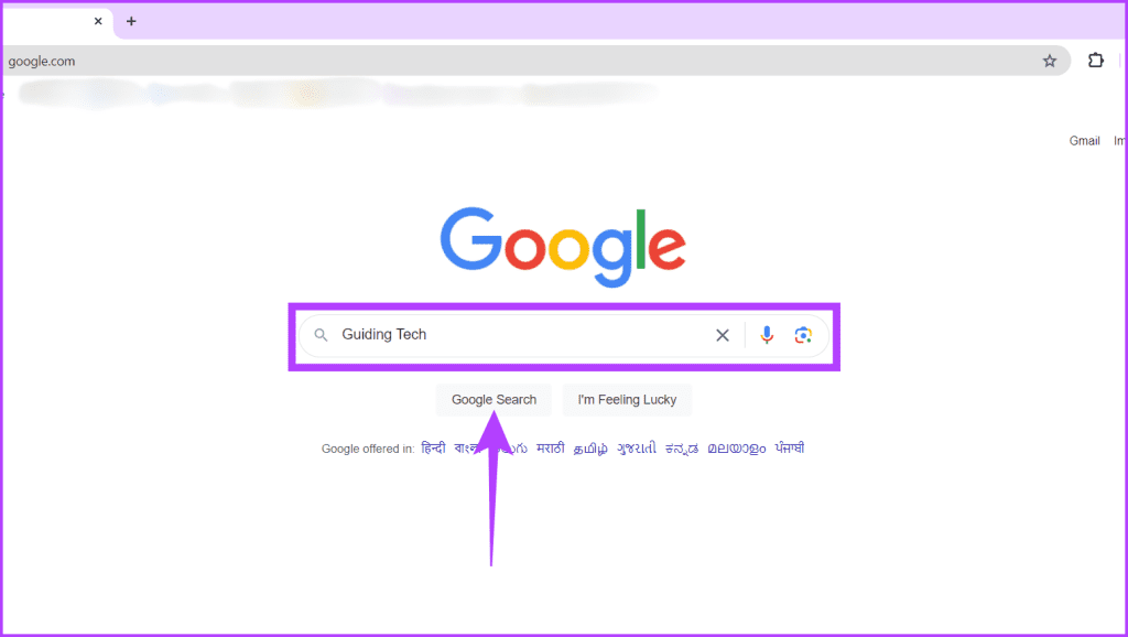 검색창에 문제를 입력하고 Google 검색 버튼을 누르세요.