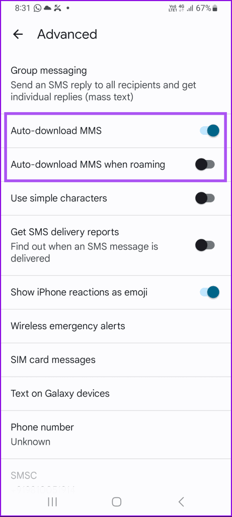 MMS Google 메시지 앱 자동 다운로드
