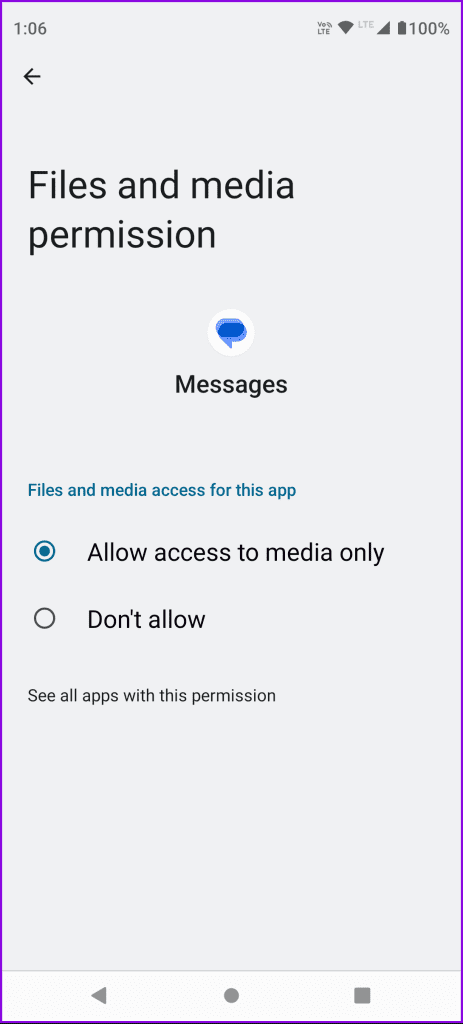 파일 권한 확인 메시지 앱 안드로이드